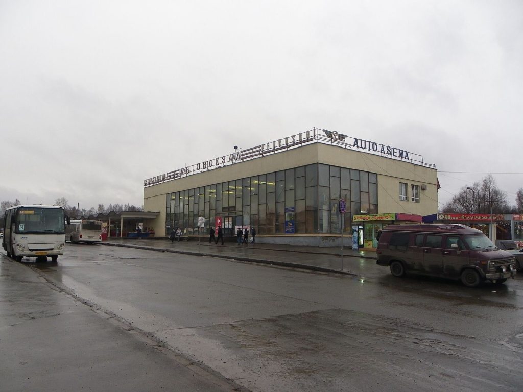 Автовокзал Петрозаводска